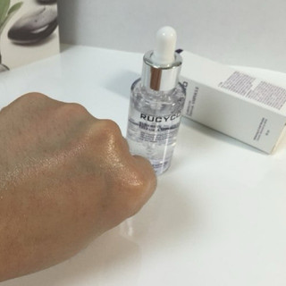 Tinh chất cô đặc dưỡng trắng mờ nám Hàn Quốc chống nhăn RUCYCO