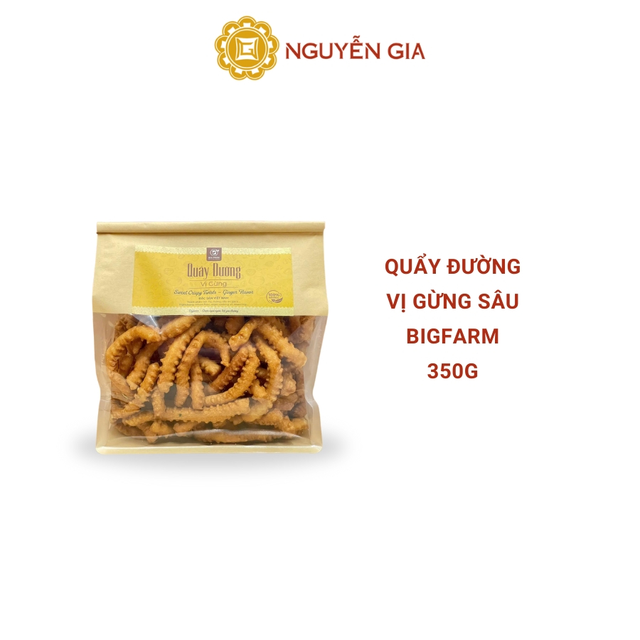 Quẩy Đường Vị Gừng Sâu Bigfarm 250g / 350g / 500g NGDAV038