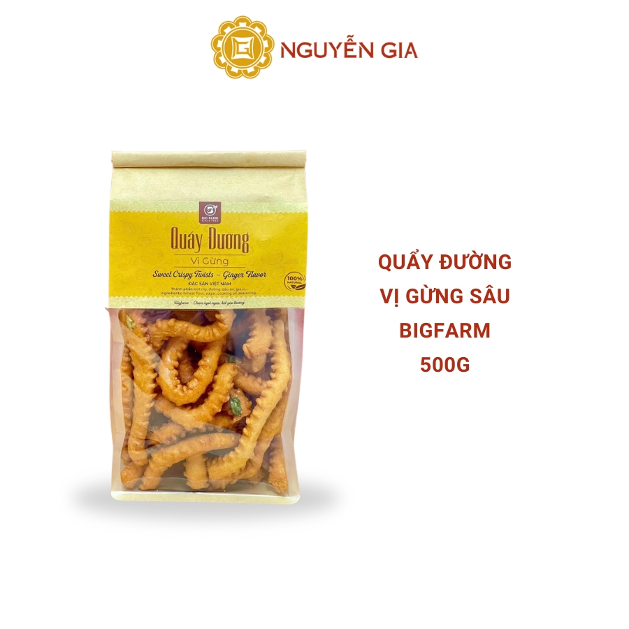 Quẩy Đường Vị Gừng Sâu Bigfarm 250g / 350g / 500g NGDAV038