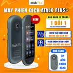 Máy Phiên Dịch Cầm Tay 2 Chiều  ATalk Plus+,Thông Dịch Tự Động 150 Ngôn Ngữ,Dịch Offline & Online — ảnh 1
