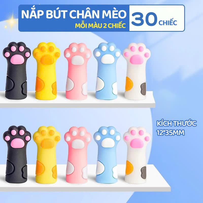 Bọc Bảo Vệ Đầu Kìm Silicon Họa Tiết Chân Mèo Dễ Thương, Bọc Bảo Vệ Kềm Chuyên Dụng Cho Thợ Làm Nail