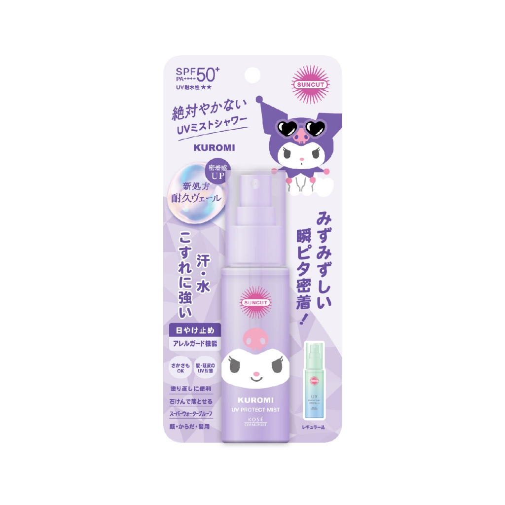 Xịt Chống Nắng Dưỡng Ẩm Da Bản Giới Hạn Kuromi Kosé Suncut UV Protect Mist SPF50+ PA++++ (60mL)