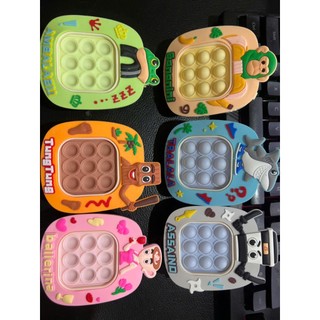 Móc KHOÁ Pop It Điện Tử đồ chơi thế hệ mới có đèn,game giải trí cho bé,toys giảm stress Đồ chơi Toy