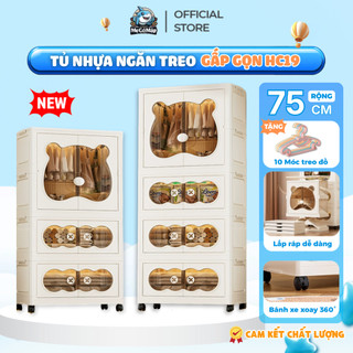 Tủ Nhựa Đa Năng Cho Bé Có Ngăn Treo, Tủ Quần Áo Trẻ Em Gấp Gọn Lắp Ráp Dễ Dàng, Có Bánh Xe Di Chuyển Tiện Lợi HC19