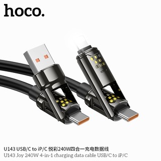 Cáp sạc đa năng 2in2 Hoco U143 Công suất 240W dài 1.2M (Đen)