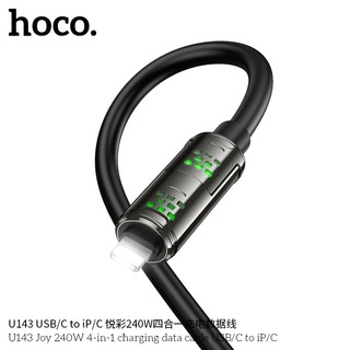 Cáp sạc đa năng 2in2 Hoco U143 Công suất 240W dài 1.2M (Đen)