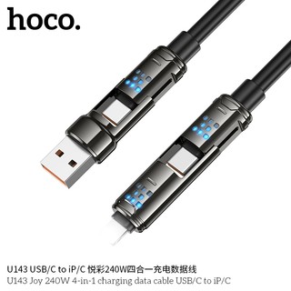 Cáp sạc đa năng 2in2 Hoco U143 Công suất 240W dài 1.2M (Đen)