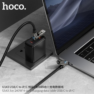 Cáp sạc đa năng 2in2 Hoco U143 Công suất 240W dài 1.2M (Đen)