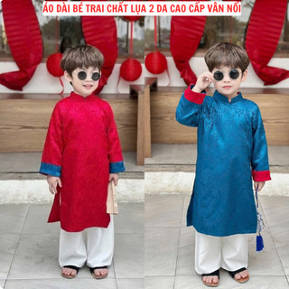 Áo dài Tết cho bé trai Đồ mặc TẾT áo dài cách tân bé trai chất gấm lụa 2 da cao cấp vân nổi DA10 DA11- BIATON