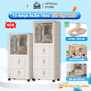 Tủ Nhựa Đựng Đồ Cho Bé Có Ngăn Treo, Tủ Quần Áo Gấp Gọn Tiện Lợi, Bánh Xe 360 Độ, Cánh Cửa Nam Châm - HC17