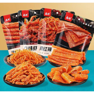 Tăm cay tẩm vị mẫu mới giá hạt dẻeeeeee 1 gói 65gr