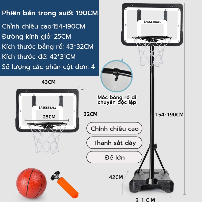 Rổ bóng rổ cho trẻ em, 150-250 cm, đồ chơi tương tác giữa cha mẹ và con cái trong nhà và ngoài trời