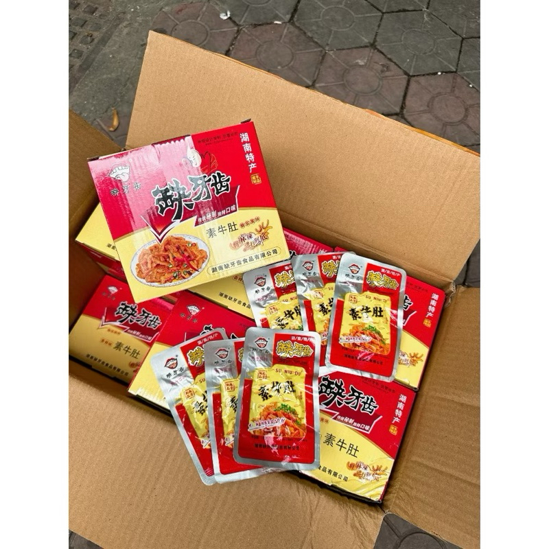 (Hộp 30 Gói) Cay Thiếu Răng, Khuyết Nha Xỉ Siêu Cay SU NIU DU (gói 16gr)