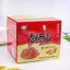 Cay Thiếu Răng, Khuyết Nha Xỉ Siêu Cay SU NIU DU (gói 16gr)