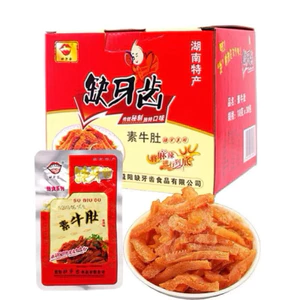 Cay Thiếu Răng, Khuyết Nha Xỉ Siêu Cay SU NIU DU (gói 16gr)