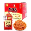 Cay Thiếu Răng, Khuyết Nha Xỉ Siêu Cay SU NIU DU (gói 16gr)
