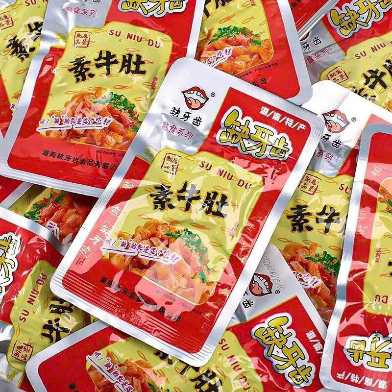 (Hộp 30 Gói) Cay Thiếu Răng, Khuyết Nha Xỉ Siêu Cay SU NIU DU (gói 16gr)