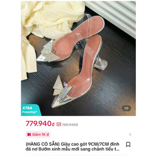 pass giày cao gót size 36 ( vui lòng ko đổi trả )