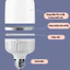 Combo 3 bóng đèn LED 50W trụ tròn siêu sáng siêu rẻ, ánh sáng trắng, bảo hành 12 tháng ( giá tại cửa hàng)