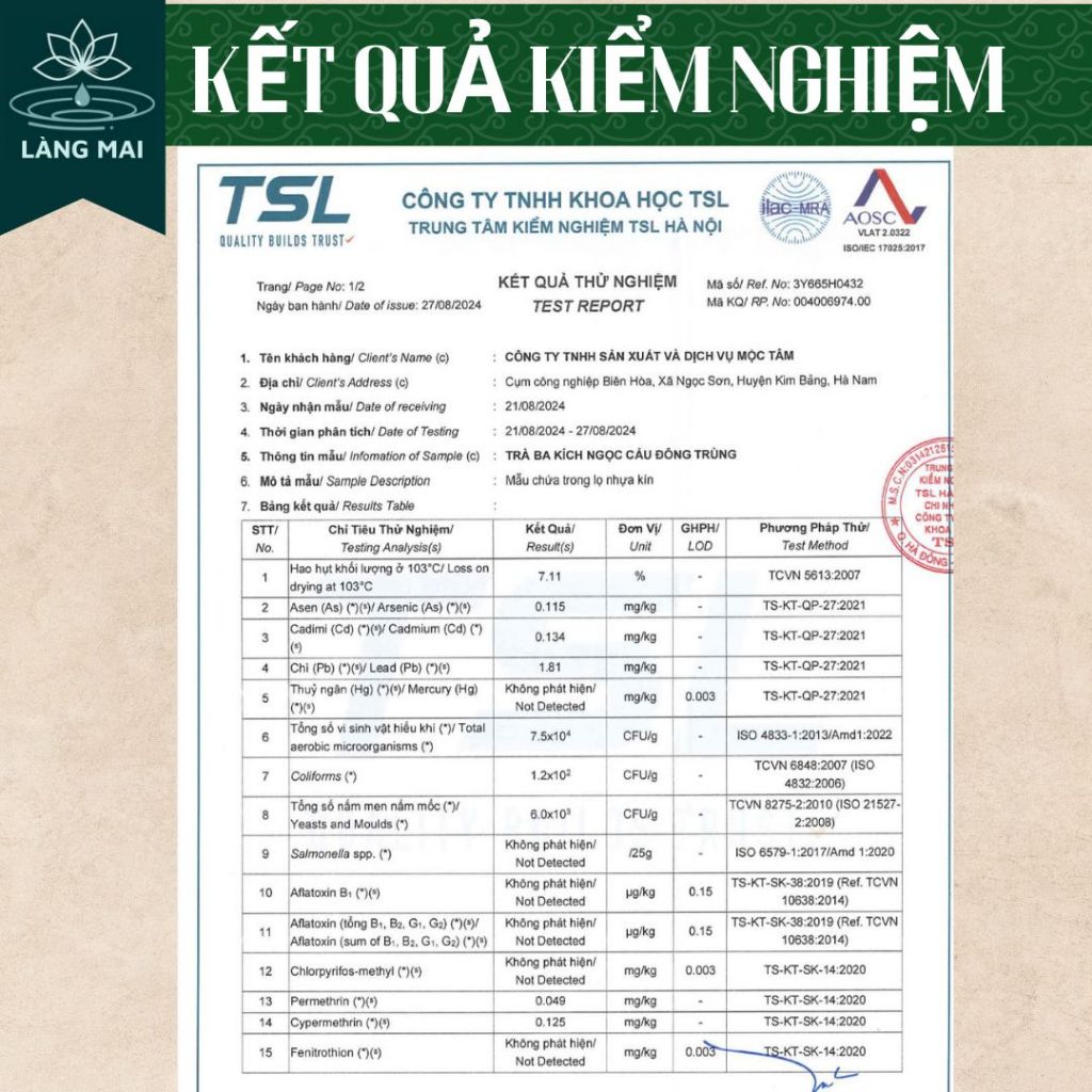 Trà Phục Dương Ba Kích Ngọc Cẩu - Làng Mai - 7 Vị thảo dược, Hộp 30 túi lọc