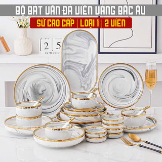 [Bán Lẻ] Bộ bát đĩa sứ cao cấp Vân Đá Viền Vàng phong cách Bắc Âu,HOME DECOR, QUÀ TẶNG GỐM SỨ LUXURY