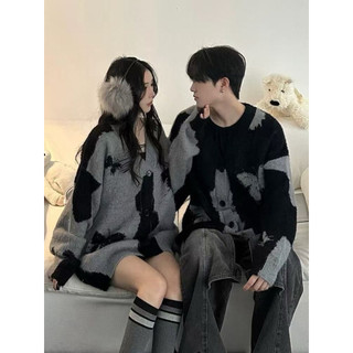 Set áo cardigan couple unisex in hoạ tiết phong cách Retro