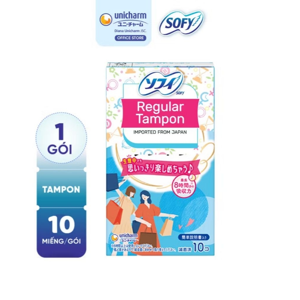 1 hộp sofy Tampon Nhật Bản đủ size  Tùy chọn