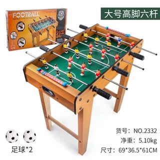 [ Size Lớn]Bàn bi lắc bóng đá 6 tay cầm loại to chân cao 69x37x62cm- Trò trơi giải trí tuyệt vời