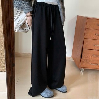 Quần dài ống rộng trơn new cạp nhỏ dành cho cả nam, nữ mặc thu đông
