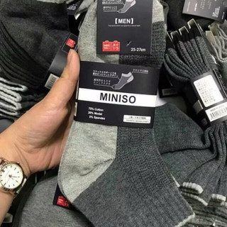 Tất nam Mi ni so dày đẹp sét 10 đối
