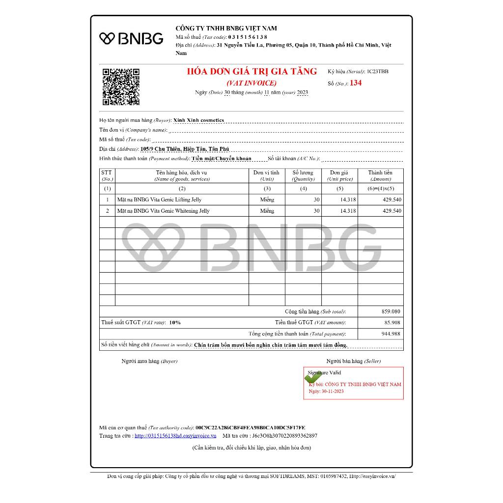 Mặt Nạ BNBG Nâng cơ trẻ hoá Truyền Năng Lượng, Phục Hồi Da Dưỡng Ẩm 30ml | NHÍM HOUSE