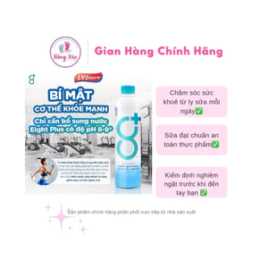 {Chính hãng} Nước ION kiềm EIGHT PLUS LVS thùng 24 chai 500ml cho dân văn phòng và người tập luyện sức khoẻ, giữ dáng