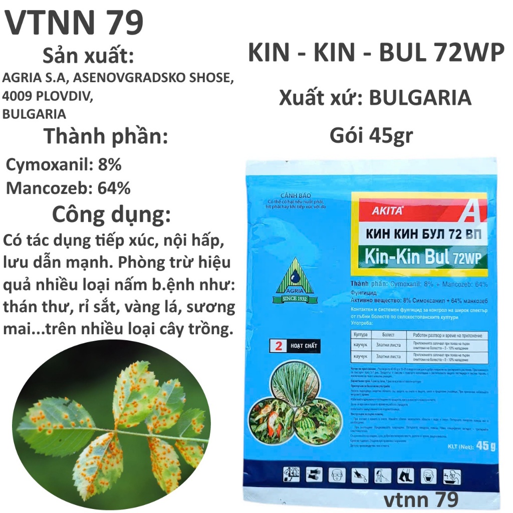 KIN KIN BUL GÓI 45G. XUẤT XỨ BULGARIA. TRỪ NẤM BỆNH CÂY TRỒNG. | Shopee ...