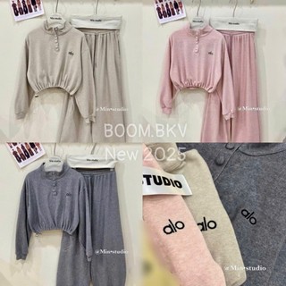 Set Bộ Đồ Nữ Len Lông Thỏ Thêu Alo Áo Cổ Trụ CÚC BỌC Dây Rút Gấu Áo Mix Quần Dài Ống Rộng Dây Rút Gấu
