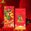 Combo 10 Bao Lì Xì Tết Mẫu GIÀU CÓ TÚI TIỀN MAY MẮN TÀI LỘC Năm Bính Ngọ 2026 BỐ KHỦNG LONG