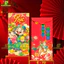 Set 10 Bao Lì Xì Tết 2026 BỐ KHỦNG LONG Mẫu THẦN TÀI PHÚ QUÝ PHÚC LỘC THỌ Tết Bính Ngọ Tết Đỏ Hottrend