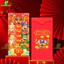 Set 10 Bao Lì Xì Tết 2026 BỐ KHỦNG LONG Mẫu THẦN TÀI PHÚ QUÝ PHÚC LỘC THỌ Tết Bính Ngọ Tết Đỏ Hottrend