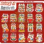 Lì Xì 10 Cái Chibi Tết Bính Ngọ Mẫu Mới 2026 Hơn 200 Mẫu Dạ Quang Tết Đẹp Lì Xì Chipi Hoạt Hình Baby Three BỐ KHỦNG LONG