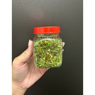 MUỐI LÁ É - ĐẶC SẢN MIỀN TRUNG - HƯƠNG VỊ MIỀN NAM, cay mặn - HỦ 150GR