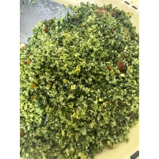 MUỐI LÁ É - ĐẶC SẢN MIỀN TRUNG - HƯƠNG VỊ MIỀN NAM, cay mặn - HỦ 150GR