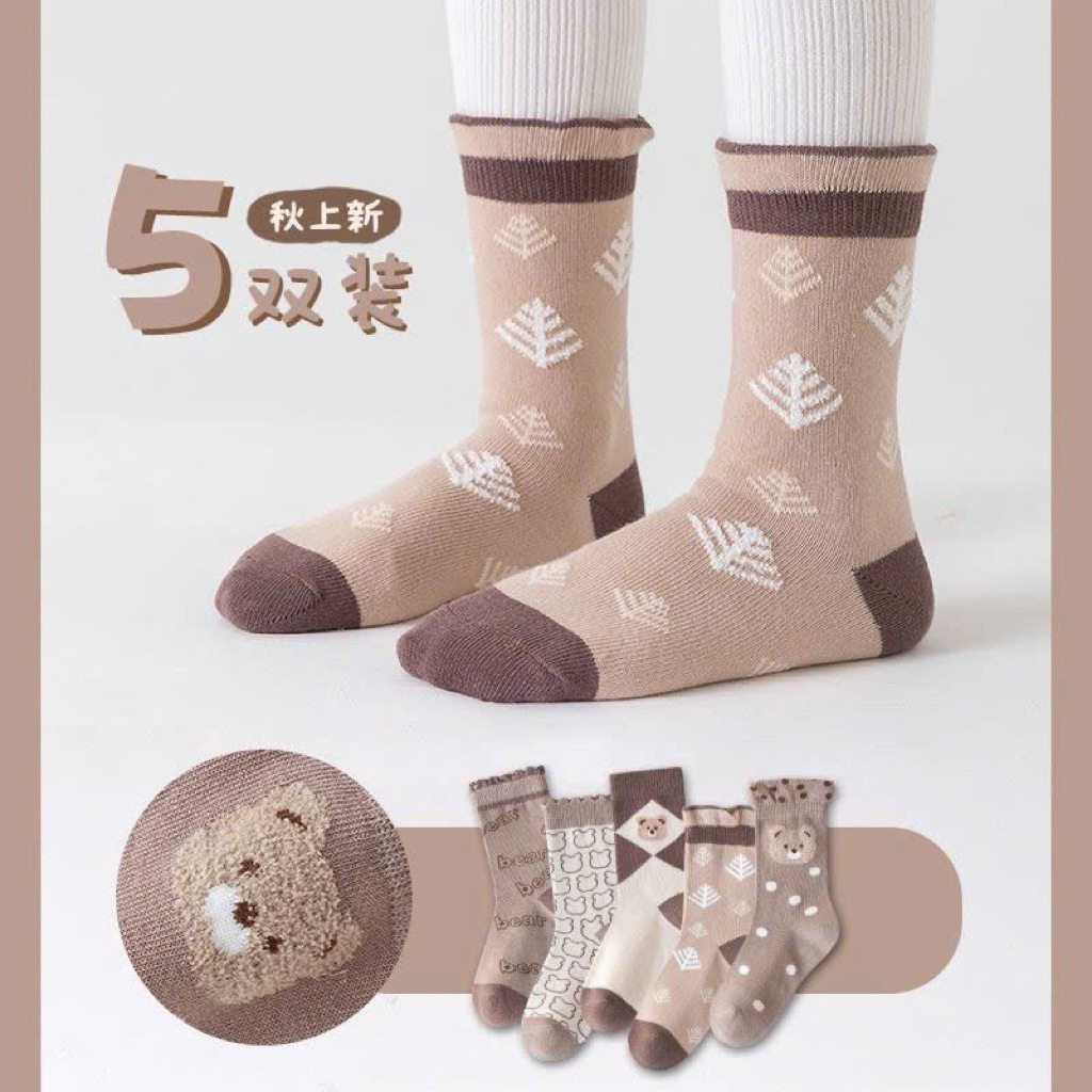 Set 10 đôi tất cho bé 1-9y