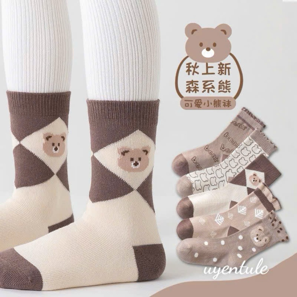 Set 10 đôi tất cho bé 1-9y