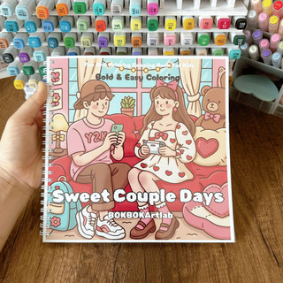 Tranh Tô Màu Sweet Couple Days 36 Tranh, Giấy dày 200gsm Quyển A4 A5, Phù Hợp Màu Marker, Acrylic, Chì Màu, Sáp Màu