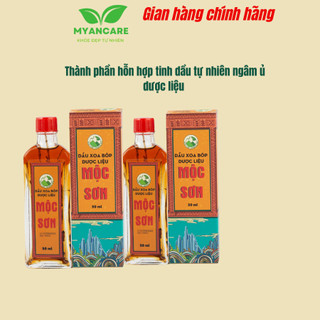 Combo 2 lọ tinh dầu xoa Mộc Sơn 50ml xoa bóp xương khớp, sản phẩm hợp tác xã dược liệu Trường Sơn