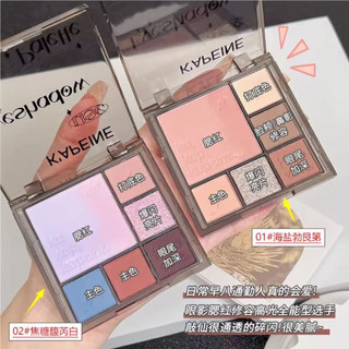 Bảng Phấn Mắt 6 Màu Đa Năng Z-Palette Hiệu Ứng Chuyển Sắc”Pure Lust"– Lì,Nhũ Mịn & Lấp Lánh