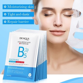 Mặt Nạ B5 Bioaqua Phục Hồi Da Hư Tổn Da Mỏng Yếu, Dưỡng Ẩm Dịu Da Trắng Da Sỉ Combo 50 Miếng Mask Giấy Vitamin
