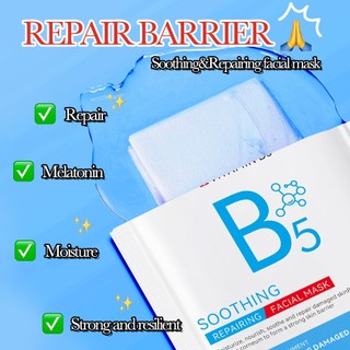 Mặt Nạ B5 Bioaqua Phục Hồi Da Hư Tổn Da Mỏng Yếu, Dưỡng Ẩm Dịu Da Trắng Da Sỉ Combo 50 Miếng Mask Giấy Vitamin