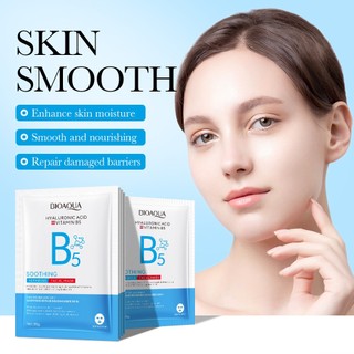 Mặt Nạ B5 Bioaqua Phục Hồi Da Hư Tổn Da Mỏng Yếu, Dưỡng Ẩm Dịu Da Trắng Da Sỉ Combo 50 Miếng Mask Giấy Vitamin