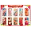 Set 10/50/100 Lì Xì HOA LÁ 3D Cát Tường Thần Tài Phú Qúy Phát Lộc Bao Lì Xì Truyền Thống 2026 - BỐ KHỦNG LONG