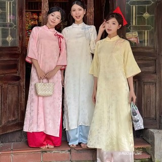 Áo Dài Dáng Xuông Mộc Trà Thiết Kế Nơ Ở Vai Cực Sang Trọng,Áo Dài Tết Cách Tân-Áo Dài YUMI
